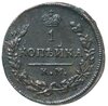 1 копейка 1828 КМ-АM, Аукцион: Monetnik за 1 690 RUB