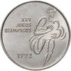 Португалия 200 эскудо (escudos) 1992 XXV летние Олимпийские Игры, Барселона 1992, Аукцион: Monetnik за 495 RUB