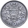 Латвия 5 латов (lati) 1932, Аукцион: Monetnik за 2 400 RUB