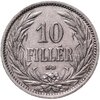 Венгрия 10 филлеров (filler) 1909, Аукцион: Monetnik за 171 