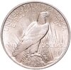 США 1 доллар (dollar) 1923 Peace Dollar (Мирный доллар), без обозначения монетного двора, Аукцион: Monetnik за 5 502 RUB