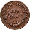 Перу 2 сентаво (centavos) 1946, Аукцион: Monetnik за 1 700 RUB
