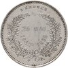 Дания 2 кроны (kroner) 1892   Свадьба короля Кристиана IX и королевы Луизы, Аукцион: Monetnik за 2 477 RUB