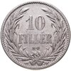 Венгрия 10 филлеров (filler) 1894, Аукцион: Monetnik за 161 