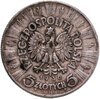 Польша 5 злотых (zlotych) 1936 "Пилсудский", Аукцион: Monetnik за 1 645 RUB