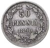 50 пенни 1890 L, монета для Финляндии, Аукцион: Monetnik за 451 
