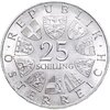 Австрия 25 шиллингов (shilling) 1967  250 лет со дня рождения Марии Терезии, Аукцион: Monetnik за 1 536 RUB