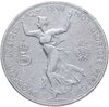 Австрия 5 крон (corona) 1908  60 лет правления Франца Иосифа, Аукцион: Monetnik за 3 944 RUB