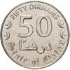 Катар 50 дирхамов (dirhams) 2016, Аукцион: Monetnik за 250 