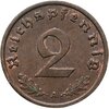 Германия (Третий рейх) 2 рейхспфеннига (reichspfennig) "А" 1938, Аукцион: Monetnik за 358 RUB