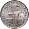 Португалия 100 эскудо (escudos) 1990 "350 лет со дня восстановления португальской независимости", Аукцион: Monetnik за 562 RUB