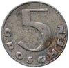 Австрия 5 грошей (groschen) 1931, Аукцион: Monetnik за 263 