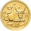25 рублей 2005 ММД "Знаки зодиака - Телец", Аукцион: Monetnik за 23 965 RUB
