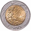 Сан-Марино 500 лир 1999 "Исследование космоса", Аукцион: Monetnik за 390 RUB
