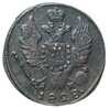 1 копейка 1828 КМ-АM, Аукцион: Monetnik за 1 690 RUB