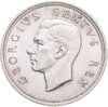 Южная Африка 5 шиллингов 1952 "300 лет основанию Кейптауна", Аукцион: Monetnik за 5 950 RUB