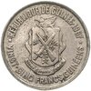 Гвинея 25 франков (francs) 1987, Аукцион: Monetnik за 240 RUB