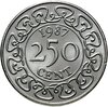 Суринам 250 центов (cents) 1987, Аукцион: Monetnik за 390 RUB