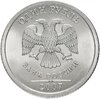 1 рубль 2007 СПМД штемпельный блеск, Аукцион: Monetnik за 120 