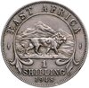 Британская Восточная Африка 1 шиллинг (shilling) 1948, Аукцион: Monetnik за 650 RUB
