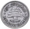 Ливан 50 пиастров (piastres) 1952, Аукцион: Monetnik за 915 RUB