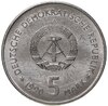 Германия (ГДР) 5 марок 1990 "Берлинский арсенал", Аукцион: Monetnik за 702 RUB