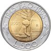 Сан-Марино 500 лир (lire) 1995, Аукцион: Monetnik за 266 RUB