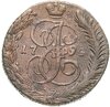 5 копеек 1794 АМ, Аукцион: Monetnik за 3 626 RUB