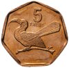 Ботсвана 5 тхебе (thebe) 1998-2007, случайная дата, Аукцион: Monetnik за 140 