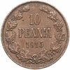 10 пенни (pennia) 1915 Российская Финляндия, Аукцион: Monetnik за 756 