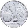 Мексика 50 песо (pesos) 1985 "Чемпионат мира по футболу 1986 - Ведение мяча", Аукцион: Monetnik за 3 300 RUB