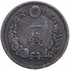 Япония 1 сен (sen) 1886, Аукцион: Monetnik за 375 RUB