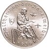 Австрия 2 шиллинга (shillings) 1930  700 лет со дня смерти Вальтера фон дер Фогельвейде, Аукцион: Monetnik за 2 606 