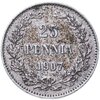25 пенни 1907 L, монета для Финляндии, Аукцион: Monetnik за 991 