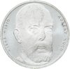 Германия 10 марок (deutsche mark) 1993  150 лет со дня рождения Роберта Коха, Аукцион: Monetnik за 1 850 RUB