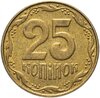 Украина 25 копеек 2006-2013, Аукцион: Monetnik за 44 