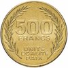 Джибути 500 франков (francs) 2010, Аукцион: Monetnik за 819 RUB