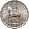 Великобритания 5 шиллингов (shillings) 1953  Коронация Королевы Елизаветы II, Аукцион: Monetnik за 980 RUB
