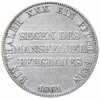 Пруссия 1 талер 1861 Вильгельм, Аукцион: Monetnik за 9 093 RUB