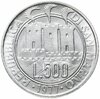 Сан-Марино 500 лир 1977 "Экология", Аукцион: Monetnik за 1 114 