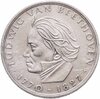 Германия 5 марок (deutsche mark) 1970 "200 лет со дня рождения Людвига ван Бетховена", Аукцион: Monetnik за 963 