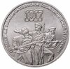 3 рубля 1987 "70 лет Великой Октябрьской революции", мешковая сохранность, Аукцион: Monetnik за 1 187 