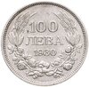 Болгария 100 левов 1930, Аукцион: Monetnik за 1 592 