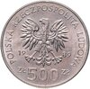 Польша 500 злотых (zlotych) 1989 "Польские правители - Король Владислав II Ягелло", Аукцион: Monetnik за 420 RUB