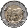 Турция 1 лира 2012 "Леопард", Аукцион: Monetnik за 765 RUB