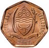 Ботсвана 5 тхебе (thebe) 1998-2007, случайная дата, Аукцион: Monetnik за 140 