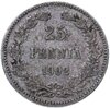 25 пенни 1902 L, монета для Финляндии, Аукцион: Monetnik за 990 RUB