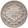 Болгария 2 лева 1891, Аукцион: Monetnik за 4 205 