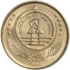 Кабо-Верде 1 эскудо 1994, Аукцион: Monetnik за 310 RUB