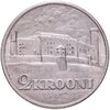 Эстония 2 кроны (krooni) 1930  Замок Тоомпеа в Таллине, Аукцион: Monetnik за 3 550 